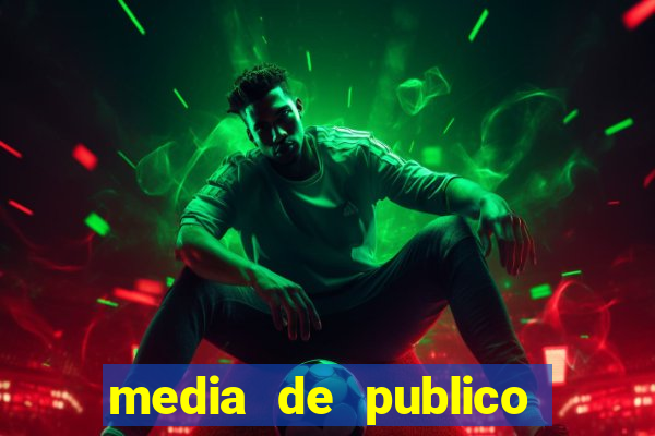 media de publico do corinthians em 2007